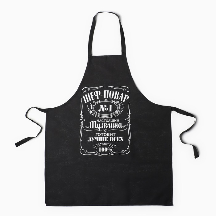 Кухонный набор 3 пр. "Шеф-повар №1" фартук 60х70 см, прихватка 20х20 см, полотенце 35х60 см