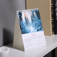 Календарь настольный домик "В тишине леса" 2025 год, 10,5 х 16 см Календарь настольный домик "В тишине леса" 2025 год, 10,5 х 16 см