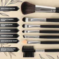 Набор кистей для макияжа «Вензель», 7 предметов, чехол на кнопке, цвет золотистый/чёрный Набор кистей для макияжа «Вензель», 7 предметов, чехол на кнопке, цвет золотистый/чёрный