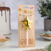 Свеча в торт на шпажке "Воздушный шарик.Звезда", цифра 1, 5,5 см, золотая Свеча в торт на шпажке "Воздушный шарик.Звезда", цифра 1, 5,5 см, золотая