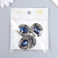 Декор для творчества металл "Медальон с сапфиром в серебристой оправе" 3х2,6 см Декор для творчества металл "Медальон с сапфиром в серебристой оправе" 3х2,6 см