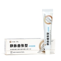 Гель-бальзам для ног от варикоза, 20 г Гель-бальзам для ног от варикоза, 20 г