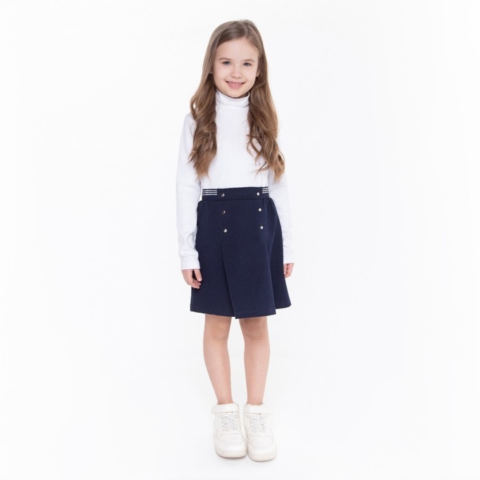 Юбка Юбка "Школа-3" для девочки, цвет т.синий, рост 152 см (76)