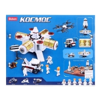 Конструктор Космос &laquo;Исследовательская станция&raquo;, 642 детали