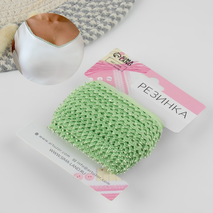 Резинка ажурная бельевая, 13 мм, 10 &plusmn; 1 м, цвет зелёный