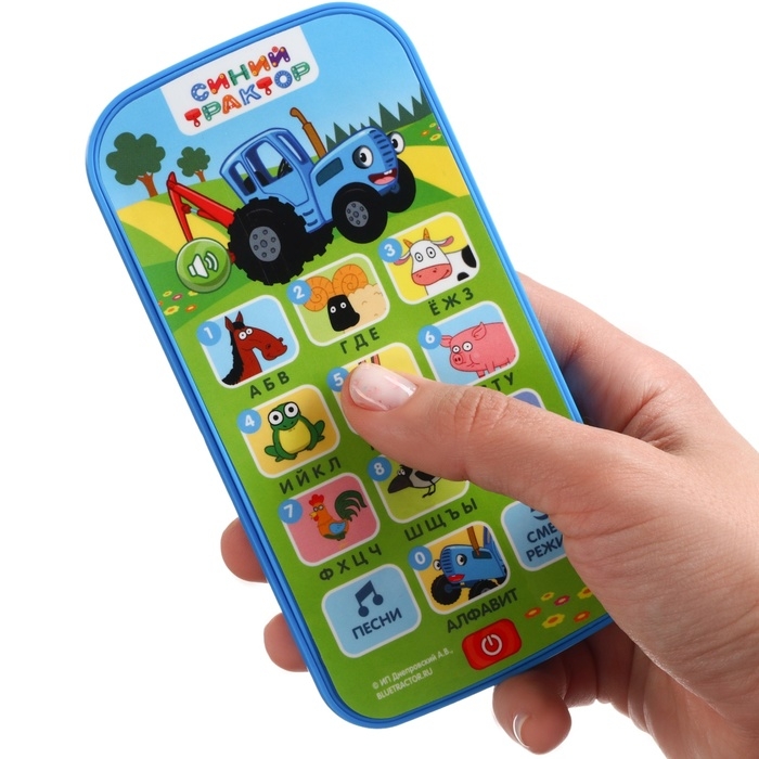 Обучающий телефончик «Синий трактор», звук Обучающий телефончик «Синий трактор», звук
