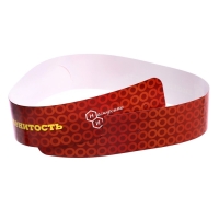 Настольная игра «Кто я, что я?» Настольная игра «Кто я, что я?»