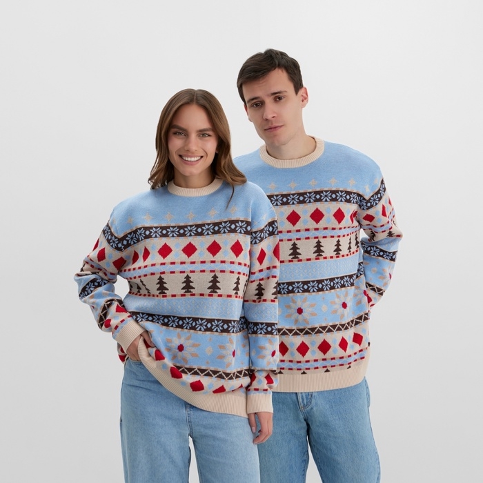 Новый год. Джемпер вязаный KAFTAN Scandinavia размер 54, голубой