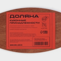 Подставка для вина и двух бокалов, 10&times;22&times;1 см