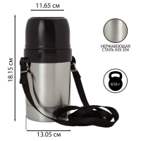 Термос "Амет. Дорожный" 1с666, с широким горлом, 0.5 л, 60 &deg;С, 6 ч, на ремне