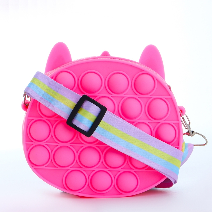 Сумка детская на молнии &laquo;Выбражулька&raquo;, цвет розовый