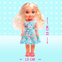 Кукла классическая &laquo;Маша&raquo; в платье, МИКС