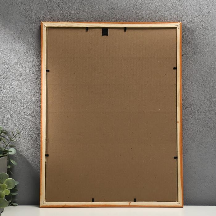 Фоторамка сосна клен 1/4 30х40 см  МИКС