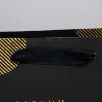 Пакет подарочный ламинированный квадратный, упаковка, &laquo;Будь разным&raquo;, 22 х 22 х 11 см