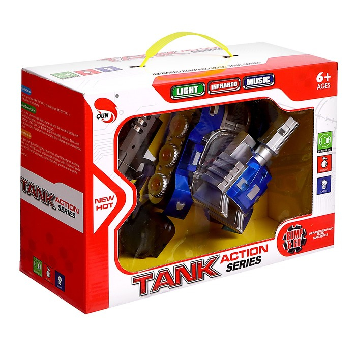 Танк &laquo;Артиллерия&raquo;, с пистолетом, световые и звуковые эффекты, работает от батареек, цвет МИКС
