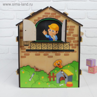 Бизиборд &laquo;Я строитель&raquo;