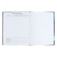 Дневник для 5-11 классов "Современный вайб. Будь круче!", твёрдая обложка, глянцевая ламинация, 48 листов Дневник для 5-11 классов "Современный вайб. Будь круче!", твёрдая обложка, глянцевая ламинация, 48 листов