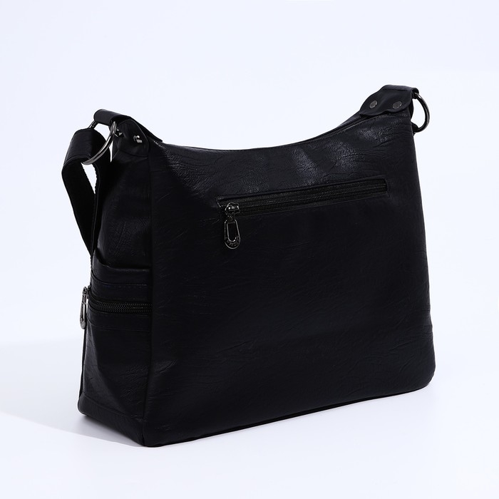 Сумка-мешок на молнии цвет чёрный Сумка-мешок на молнии цвет чёрный