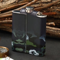 Фляжка &laquo;Сила внутри тебя&raquo;, 210 мл