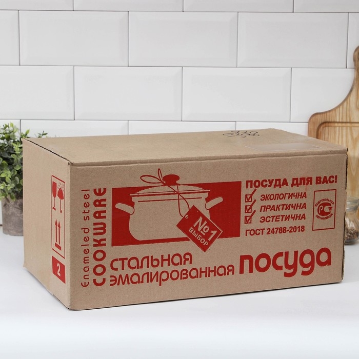 Набор кастрюль &laquo;Лофт-5-1-Элит&raquo;, 3 предмета: 2,4 л, 3,4 л, 5 л, стеклянные крышки, индукция