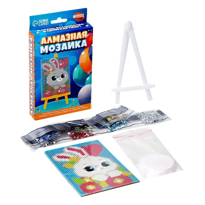 Алмазная мозаика с частичным заполнением на подставке для детей &laquo;Зайка&raquo;, 10 х 15 см