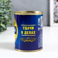 Носки в банке "Настоящий герой" (внутри носки мужские, цвет чёрный)