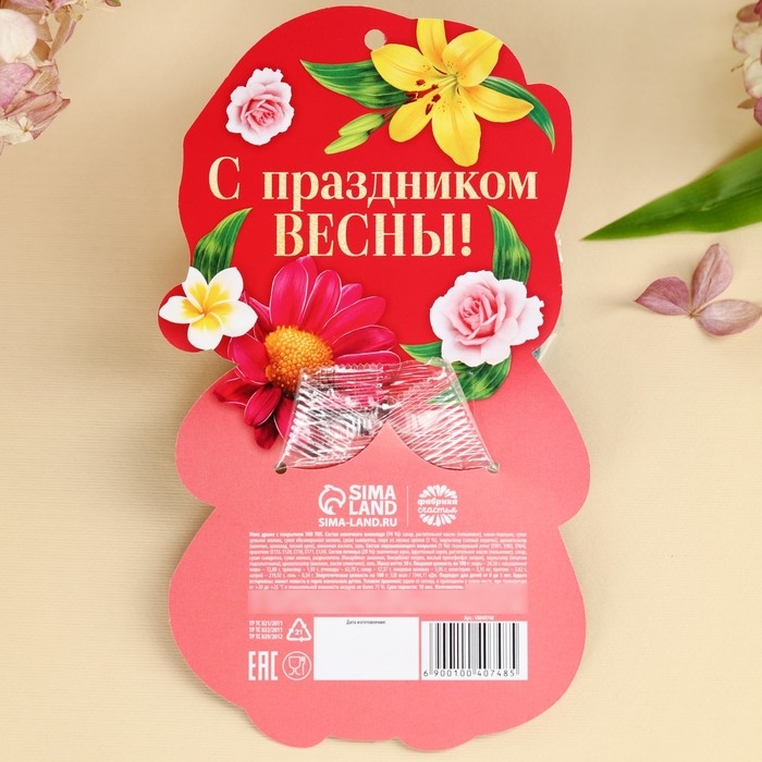 Шоколад с печеньем на открытке &laquo;С праздником весны&raquo;, 30 г.