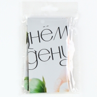 Воздушный шар фольгированный 18" &laquo;С Днём Рождения, цветы&raquo;, круг