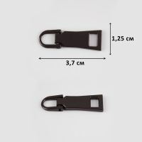 Пуллер для молнии, металлический, 3,7 × 1,25 см, 5 шт, цвет чёрный Пуллер для молнии, металлический, 3,7 × 1,25 см, 5 шт, цвет чёрный