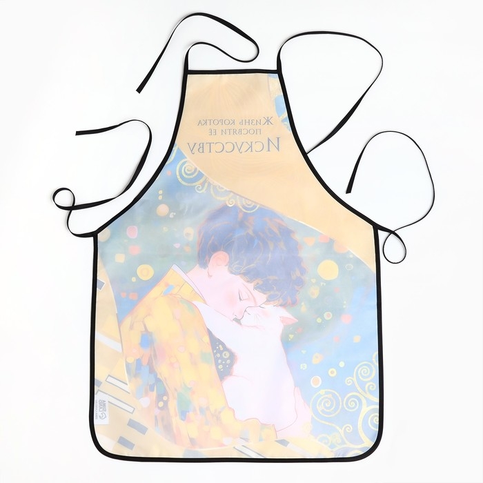 Фартук для труда и художников 100% п/э &laquo;Климт. Поцелуй&raquo;