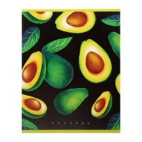 Комплект тетрадей из 5 штук, 48 листов в клетку Calligrata "Авокадо", обложка мелованный картон, блок офсет