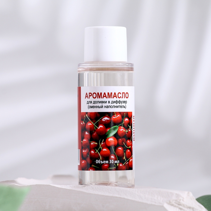 Аромамасло для доливки в диффузор Аромамасло для доливки в диффузор "Вишня", длительного действия, 30 мл