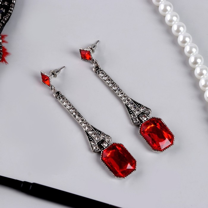 Карнавальный набор «Леди»: повязка, перчатки, серьги, бусы, мундштук Карнавальный набор «Леди»: повязка, перчатки, серьги, бусы, мундштук