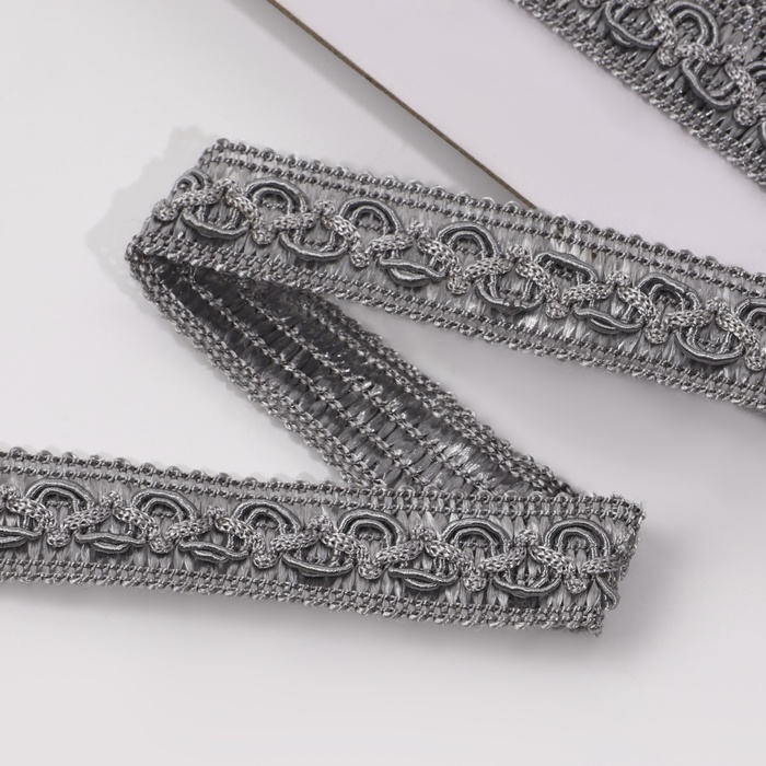 Тесьма декоративная &laquo;Змейка&raquo;, 15 мм, 10 &plusmn; 1 м, цвет серебряный