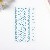 Наклейка пластик стразы "Звёздная дорога" голубая 22,5х11,5 см