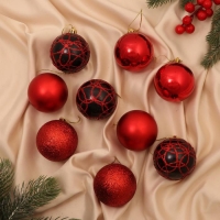 Набор шаров пластик d-6 см, 9 шт "Авива" красный Набор шаров пластик d-6 см, 9 шт "Авива" красный