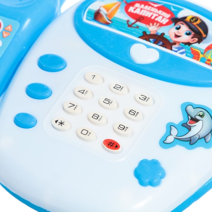 Музыкальный телефончик &laquo;Весёлое путешествие&raquo;, русская озвучка, цвет голубой