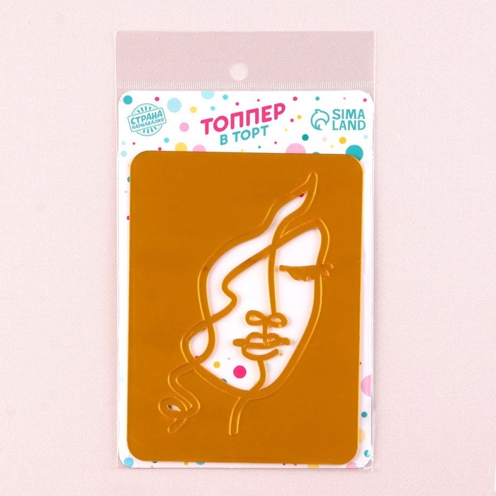 Набор топперов &laquo;Девушка с кудрями&raquo;, цвет золото