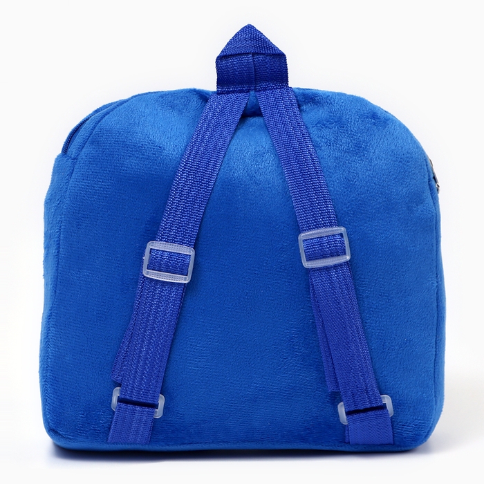 Новый год! Рюкзак детский новогодний &laquo;Змейка&raquo;, 24х24 см