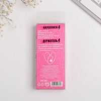 Подарочный набор: наушники и попсокет «Сияй красотка», модель VBT 1.21, 13,5 х 6 см. Подарочный набор: наушники и попсокет «Сияй красотка», модель VBT 1.21, 13,5 х 6 см.