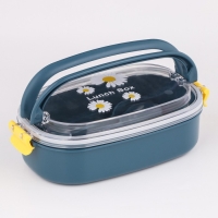 Ланч бокс в школу, контейнер для еды, 850 мл, с приборами, 22.5 х12.5 х 7 см