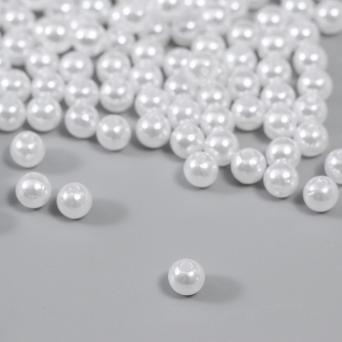 Бусины для творчества пластик "Белая лилия" набор 200 шт  d=0,6 см