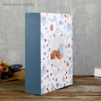 Фотоальбом магнитный 50листов 23X28см "Оur baby5 -EVA"
