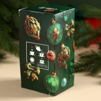 Новый год! Чай в пакетиках &laquo;Роскошного года&raquo;, 45 г ( 25 шт. х 1,8 г).