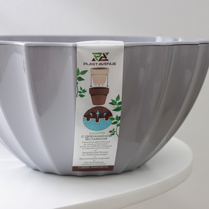 Кашпо для цветов с автополивом «Ракушка», 2,4 л, d=22см, h=10,5 см, цвет серый Кашпо для цветов с автополивом «Ракушка», 2,4 л, d=22см, h=10,5 см, цвет серый