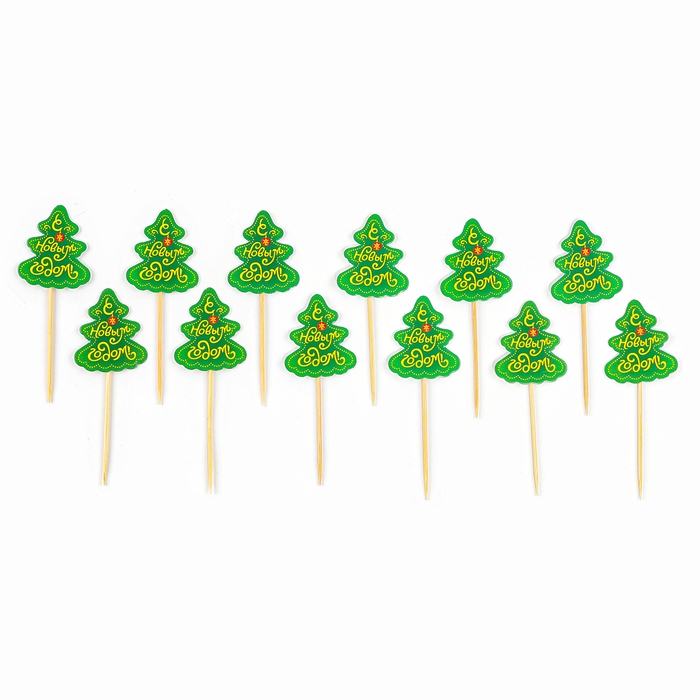 Новогодние шпажки «С Новым Годом!», ёлочка, набор 12 шт. Новогодние шпажки «С Новым Годом!», ёлочка, набор 12 шт.