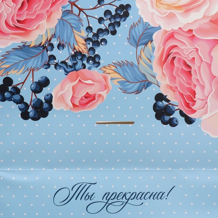 Пакет подарочный с формовым клапаном, упаковка, &laquo;Цветы&raquo;, 23 х 27 х 11.5 см