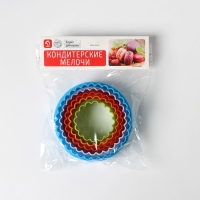 Набор форм для печенья Доляна &laquo;Волна&raquo;, 5 шт, 10&times;10&times;3,5 см, цвет МИКС