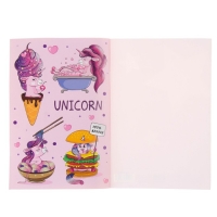 Наклейки детские в стикербуке &laquo;Единороги&raquo;, 8 листов, 12 х 18 см