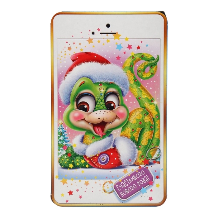 Новогодний подарок "Мобильник года", 500 г